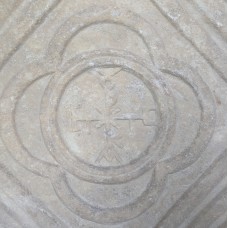 Barrier plate from the Marienkirche in Miletus